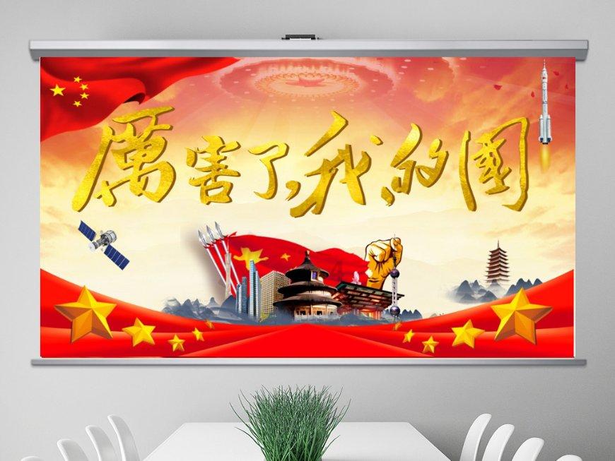 逃离违建房屋7