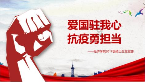 北京现代原车防冻液多久换一次？游戏画面